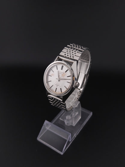 King Seiko 5621-7021