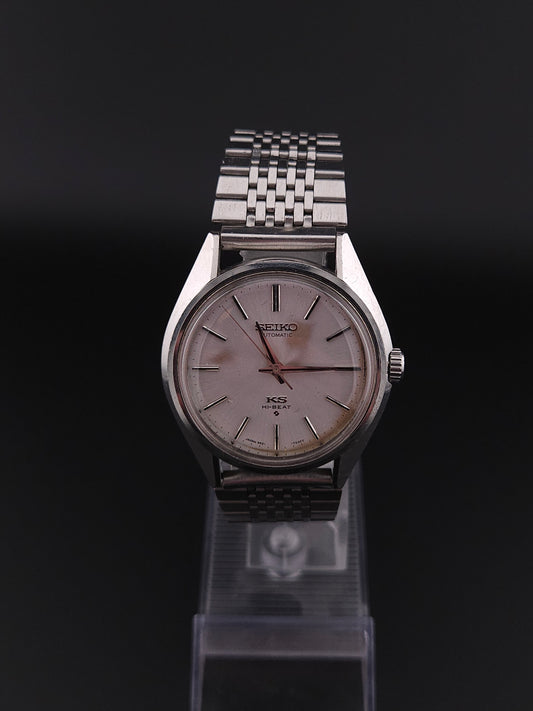 King Seiko 5621-7021